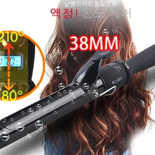 Волшебные щипцы для завивки модные 22-38 мм глубокие вьющиеся волосы стайлер кудри керамическая плойка волнистая Машина спиральные щипцы для завивки волос