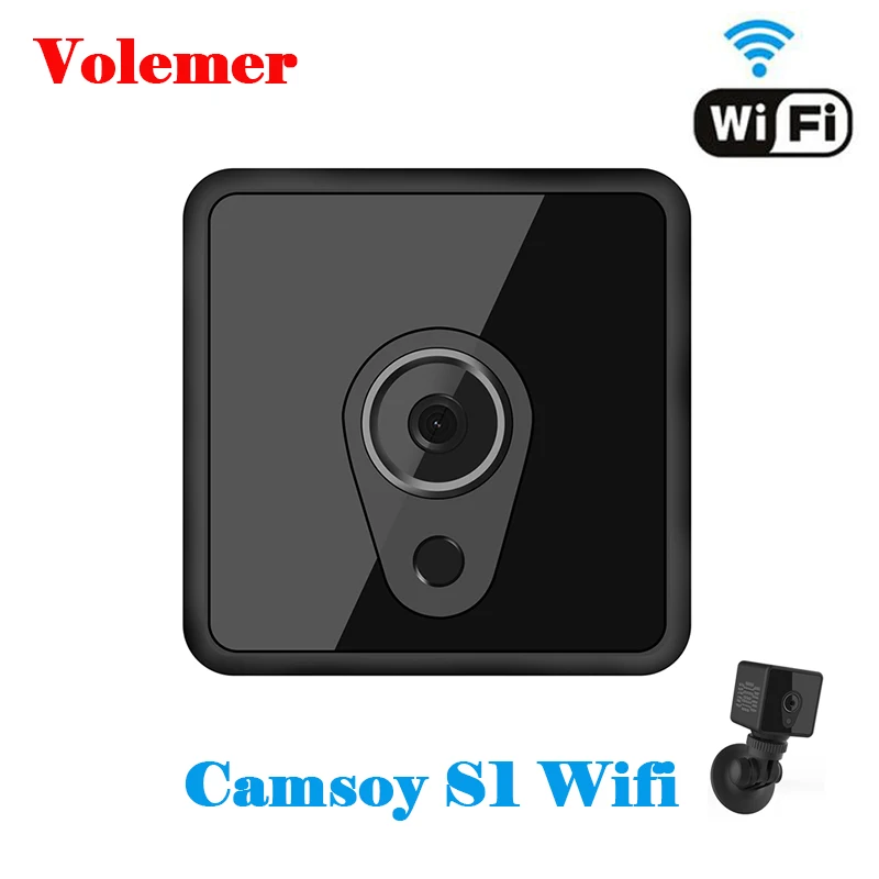 Мини камера Volemer S1 квадратная с дистанционным управлением Wi Fi HD 720P|Компактные