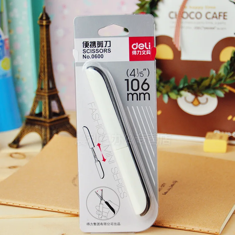 

Deli Individual character color scissors Portable scissors Safety manual scissors Spring portable small scissors