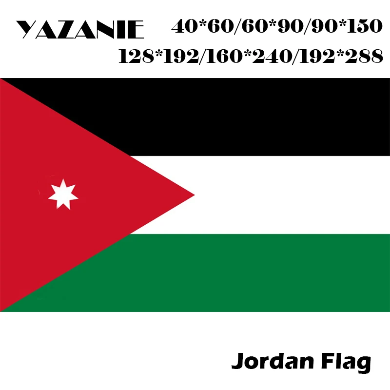 Флаг иордании