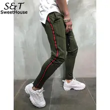 Новая мода Для Мужчин's Повседневное Дышащие Беговые кроссовки в полоску Классический крой карман Повседневное, спортивная обувь на шнуровке Длинные брюки для девочек