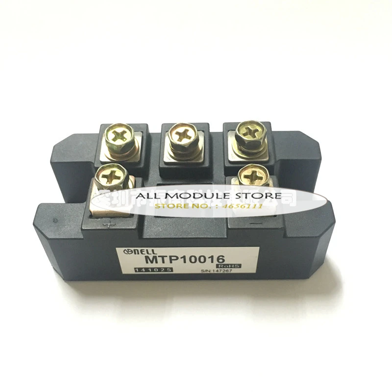 MTP10016