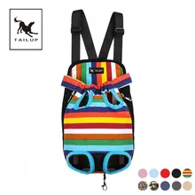 Переноска для домашних животных, рюкзак для собак на переднюю грудь, рюкзак с пятью отверстиями, переноска для собак на открытом воздухе, сумка-тоут, слинг, держатель, сетка, переноска для щенков CRDU