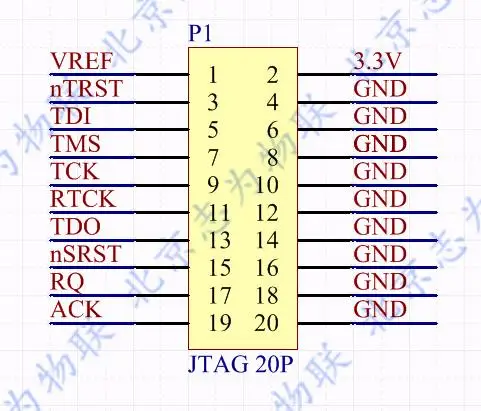 J. l. чернила V8 V9 адаптер JTAG отложным воротником swd Многофункциональный Поддержка U. l. INK2 STLINK V2