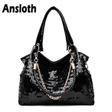 Anslot Классическая сумка с блестками для женщин качественная PU кожаная ручная сумка женская роскошная дизайнерская сумка на плечо женская сумка-тоут HPS180