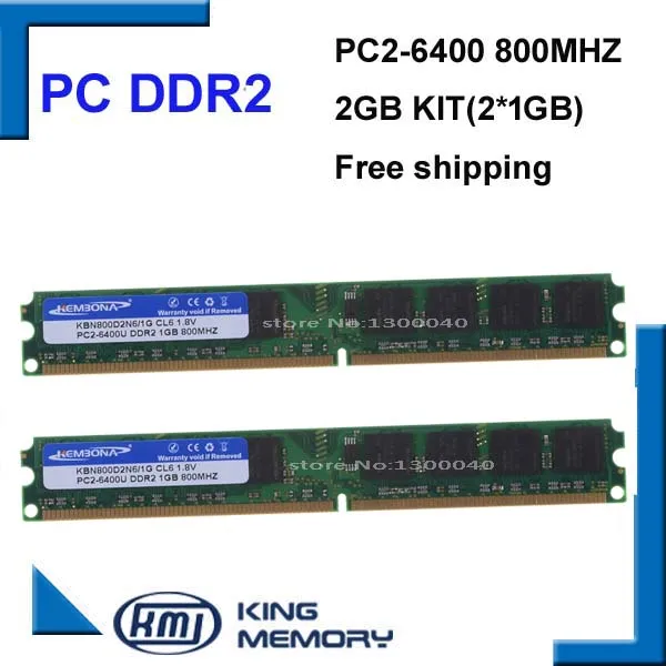 DDR2 (2X1GB) 800MHZ   