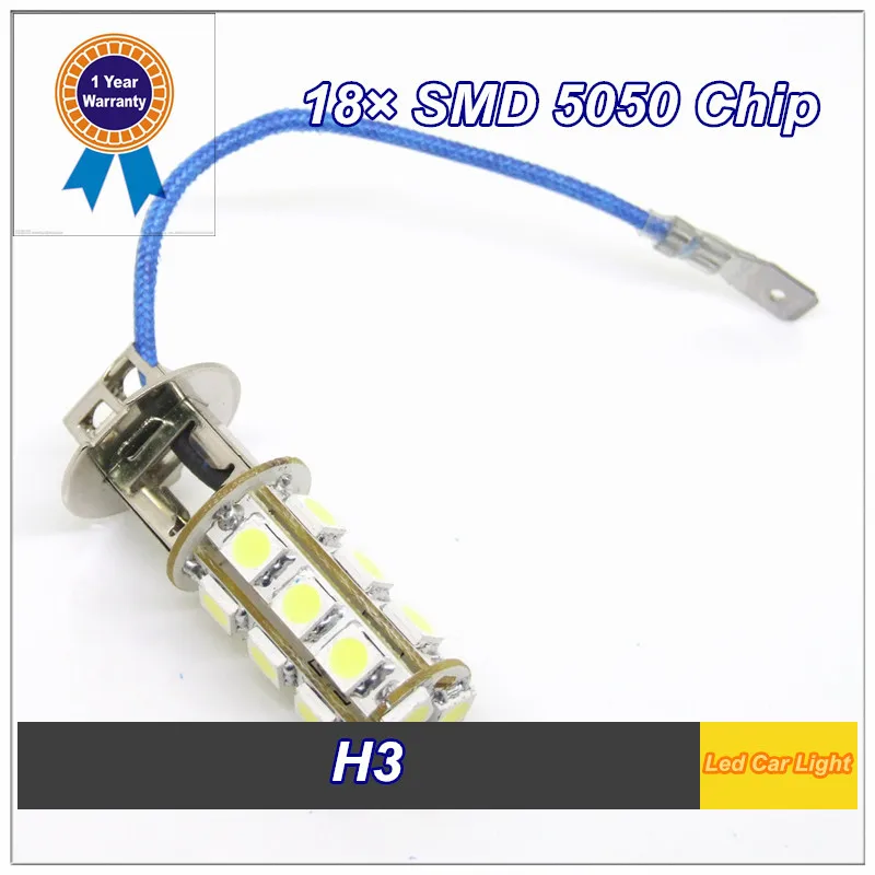 

Guaranteed 100% 2 PCS H3 LED 18 SMD 5050 DC 12V LED Fog Light Wedge Bulb Lamp Wholesale and Retail