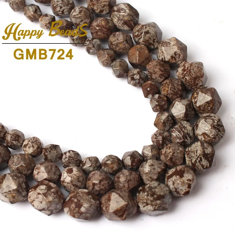 

Natural Faceted Brown Snowflake Obsidian Agates Beads Loose Stone Bead For Making Jewelry 15"6/8/10mm DIY Bracelet Necklace