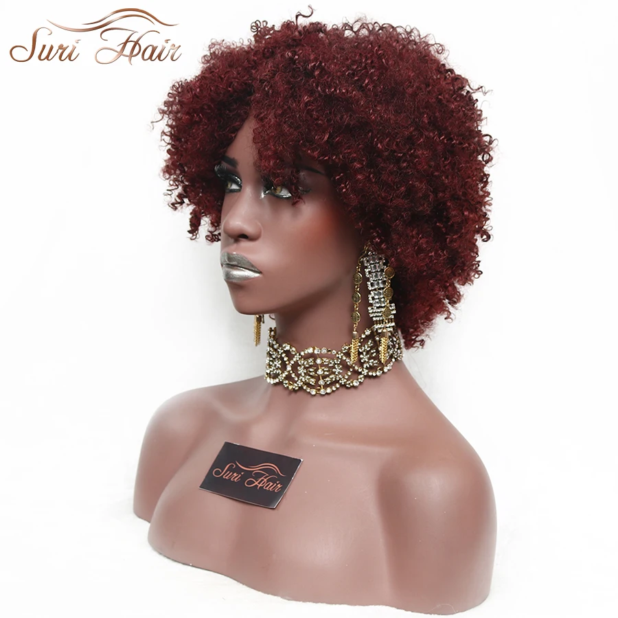 Сури волос 10 "афро кудрявый curlysynthetic бордовый короткие волосы парик для Для женщин высокое Температура Волокно афроамериканец