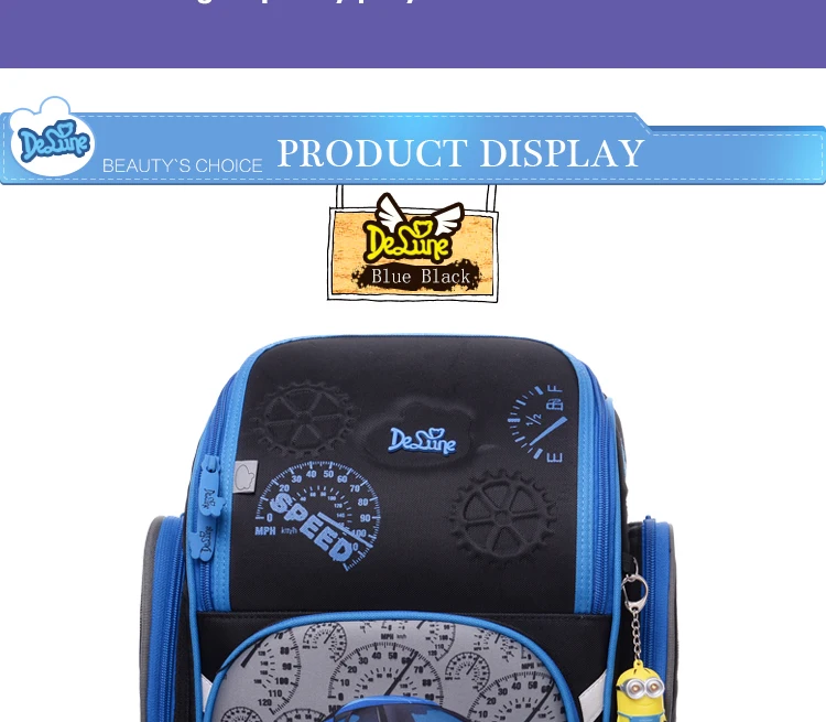 kids school bag (3)