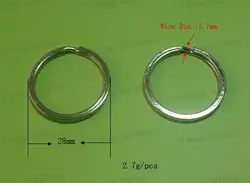 Серебристого металла кольцо для ключей
