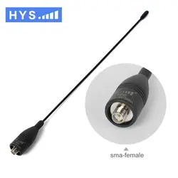 HYS Walkie Talkie женский Antenn VHF/UHF 144/430 мГц Dual Band антенна разъем для двухстороннее радио IC-V85 IC-V82 IC-V80