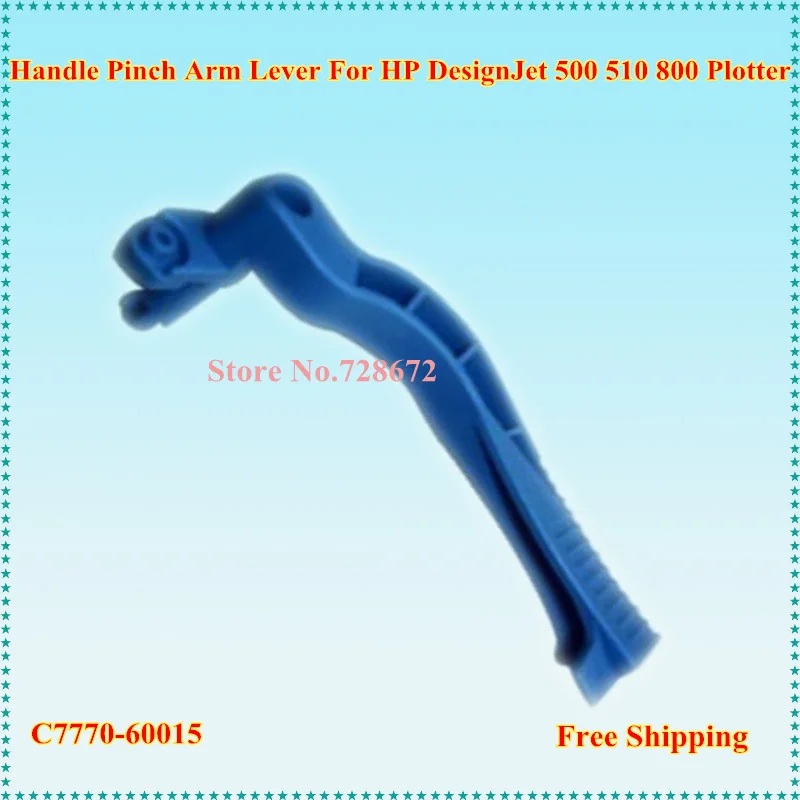 2 шт. C7769-60181 C7770-60015 Pincharm синий рычаг Ручка для HP DesignJet 500 500PS 510 800 800PS | Компьютеры и