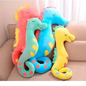 

50 cm Hippocampus Plush Toy Dolls For Children High Quality Soft Cotton Baby Brinquedos Animals For Gift
