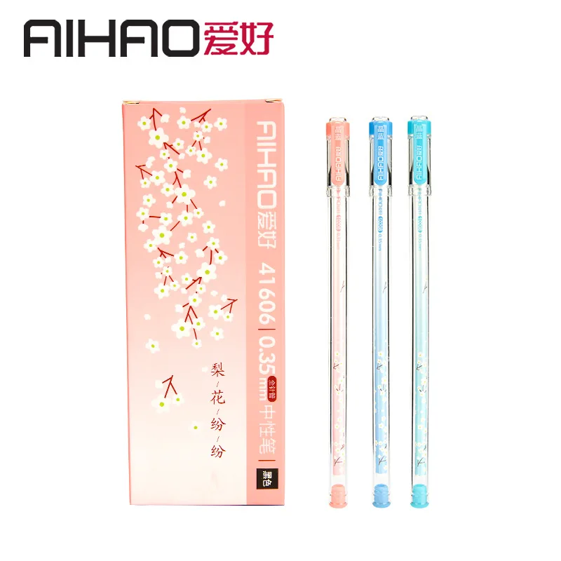 AIHAO нейтральная ручка прозрачная канцелярская начальной и средней школы