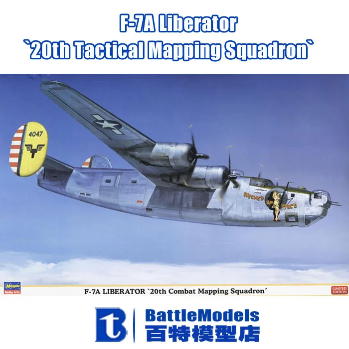 

Hasegawa MODEL 1/72 SCALE military models #02114 F-7A Liberator `20th Tactical Mapping Squadron` plastic model kit