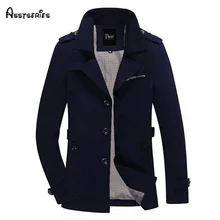 Новая мода мужская куртка с длинным рукавом сплошной тонкий Мужской плащ ветровка размера плюс M-4XL 4 цвета 94z