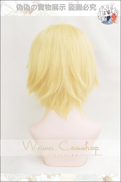 HTB1udGdXPnuK1RkSmFPq6AuzFXae - Banana Fish Merch