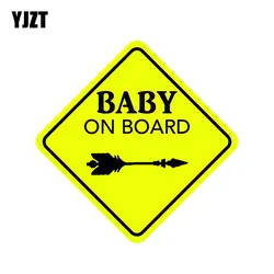 YJZT 13,1 см * 13,1 см ребенок на борту автомобиля Стикеры наклейка резкое стрелка Предупреждение ПВХ 12-40417