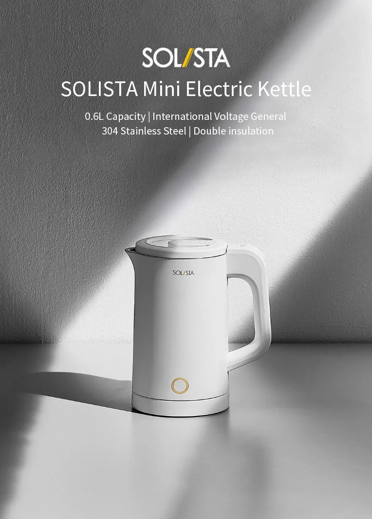 XIAOMI SOLISTA S06-W1 0.6L/1000 W небольшой Электрический чайник 110 V-220 V Кухня воды чайник устройство для кипячения