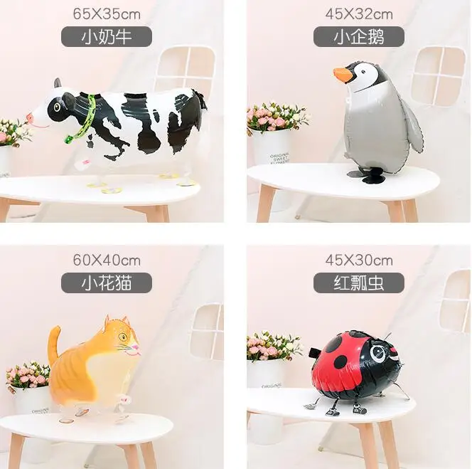 QQ20180904155911