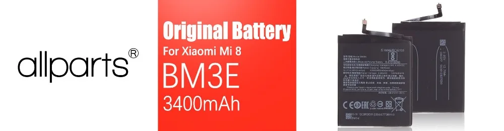 BM3E