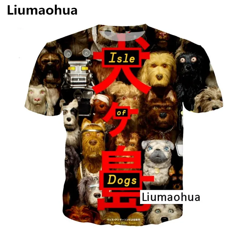 Liumaohua 2018 Newest Harajuku Cartoon Animal Movie Isle of Dogs 3D