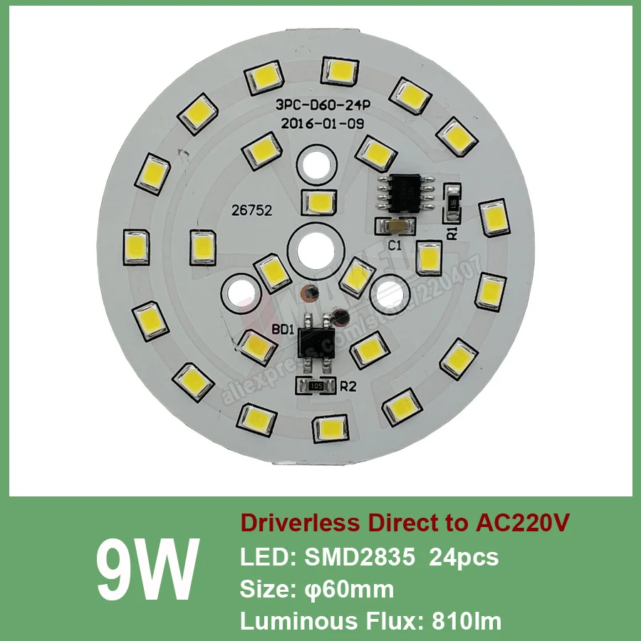 12 Вт 74 мм AC 220 V Светодиодные светильники pcb СИД smd2835 встроенным IC драйвер, 18 Вт 15 Вт 12 Вт 9 Вт 7 Вт 5 Вт 3 Вт для Светильник направленного света «сделай сам»