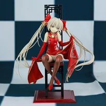 Sora Kasugano Sky font b Dolls b font 4 Colors Option 20CM PVC Figure Toys Cute
