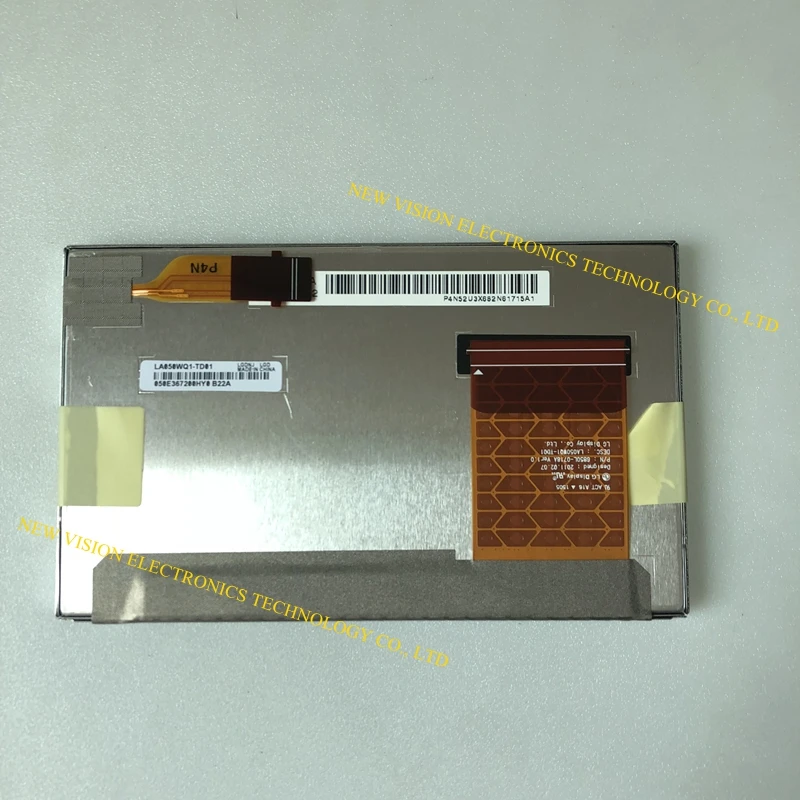 LA050WQ1-TD01 LA050WQ1TD01 новый оригинальный 5-дюймовый ЖК-экран для автомобильной