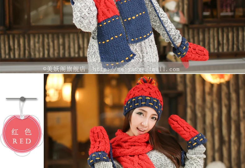 CIVICHIC корейский Стильный теплый подарок леди вязаная шапка перчатки шарф набор цветной стежок шаль утолщаются помпон шапочки бархатные рукавички SH189