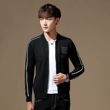 Свитер для мужчин зима бренд осень мода Повседневный Кардиган свитер пальто для мужчин slim Fit теплая вязаная одежда свитер пальто для мужчин