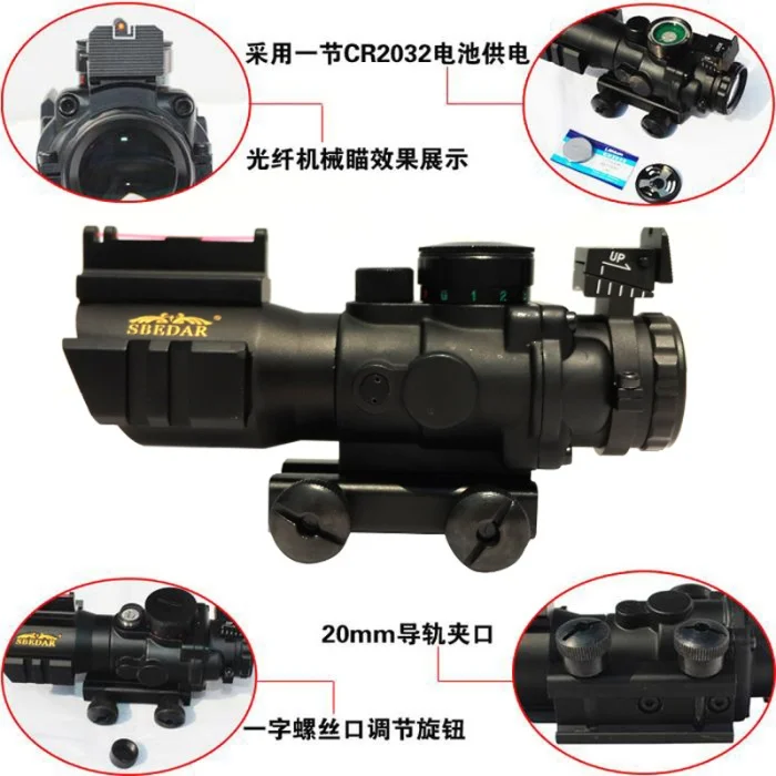 

4X32 Tactical Rifle Scope W/ Tri-Illuminated Chevron Reticle Fiber Optic Sight Scope Rifle/Airsoft Gun Hunting 20 mm rail