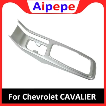 

For Chevrolet Cavalier 2018 2019 ABS Front Center Console Water Cup Holder Cover Surround Frame Protector Trim Car Accessories