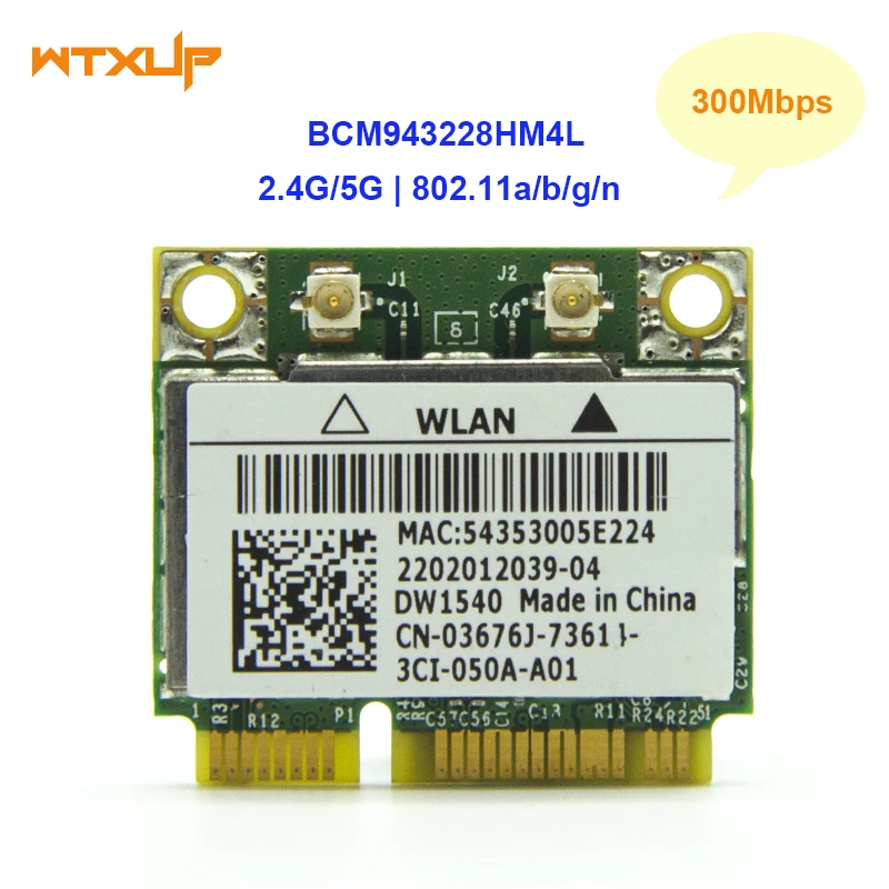 Broadcom BCM943228HM4L DW1540 Половина мини PCI Express беспроводной адаптер двухдиапазонный 802.11a/b/g/n Wlan wifi карта