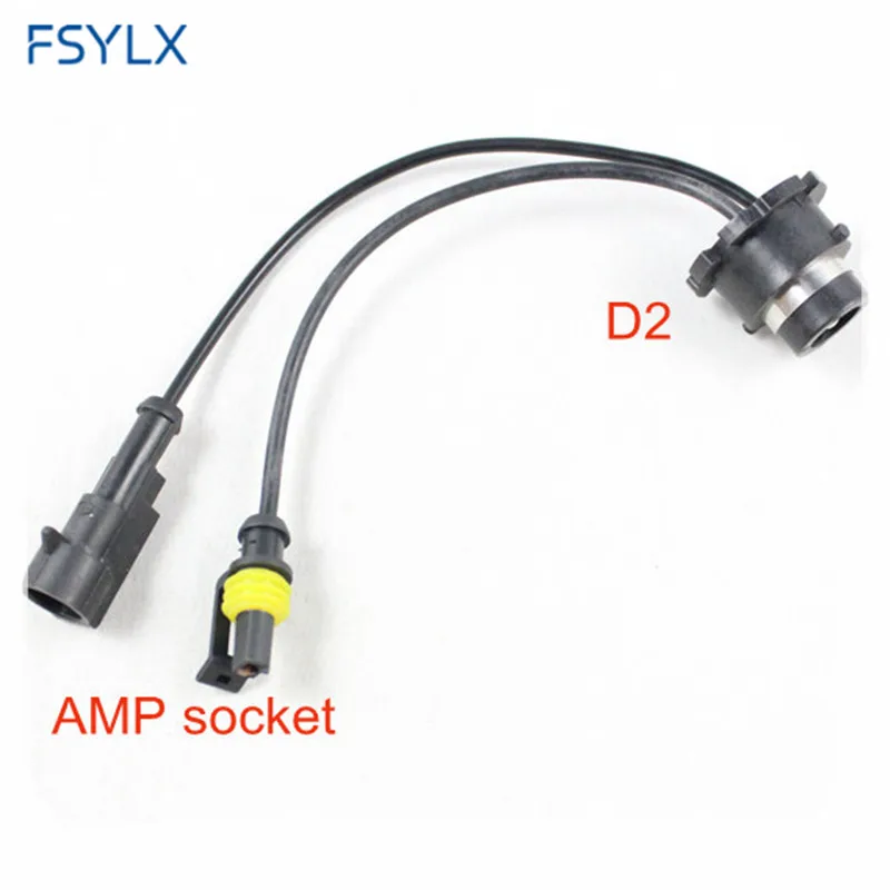 AMP D2 harness (8)