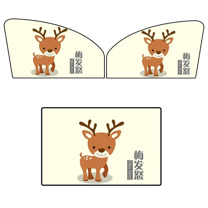 Универсальное боковое окно автомобиля мультяшная солнечная тень УФ Защита Магнитная занавеска Автомобильная задняя боковая Солнцезащитная шторка защита окна занавеска s