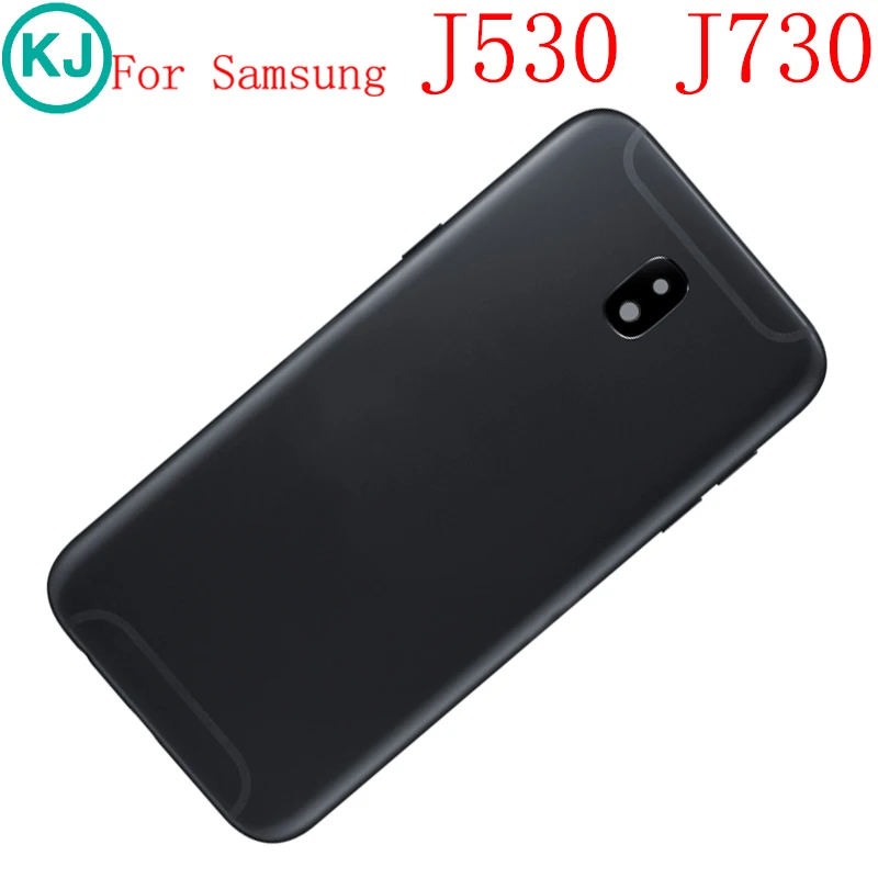 J530 BACK HOUSING DS3