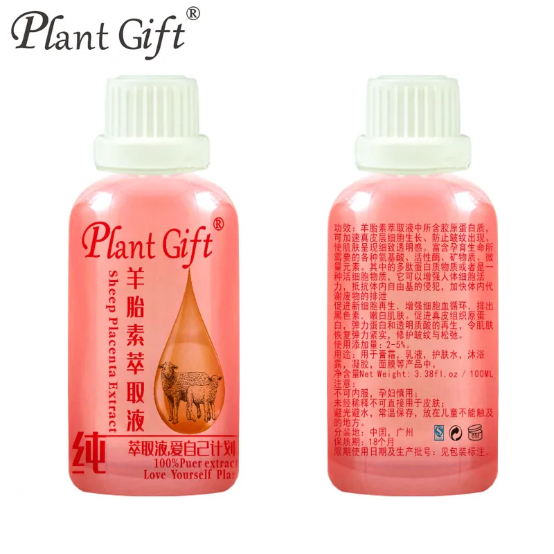 100ml