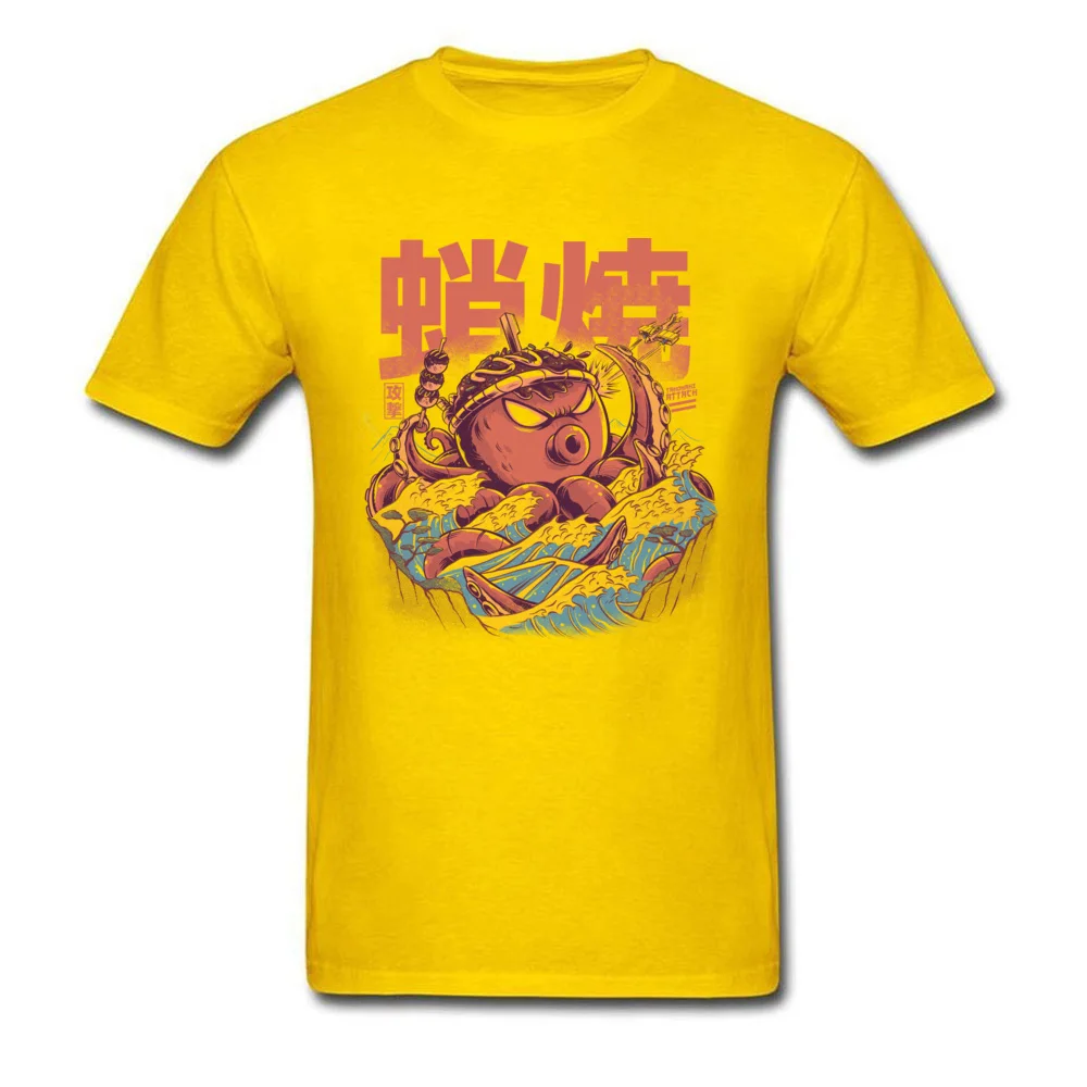Funny Male Tshirts Crewneck Short Sleeve 100% Cotton Takoyaki Attack Tops T Shirt Casual Tops T Shirt Wholesale Takoyaki Attack yellow