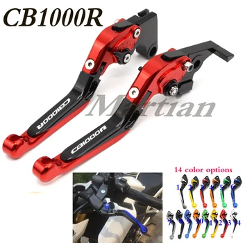 

Red+Titanium Adjustable Folding Motorcycle Brake Clutch Levers For Honda CB1000R 2008 2009 2010 2011 2012 2013 2014 2015 2016