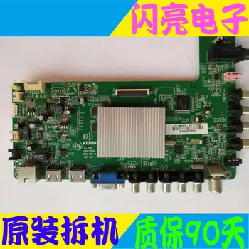

Main Board Power Board Circuit Logic Board Constant Current Board LED 50M6180AF motherboard * 35019879 REV-00 V500HJ1-LE8