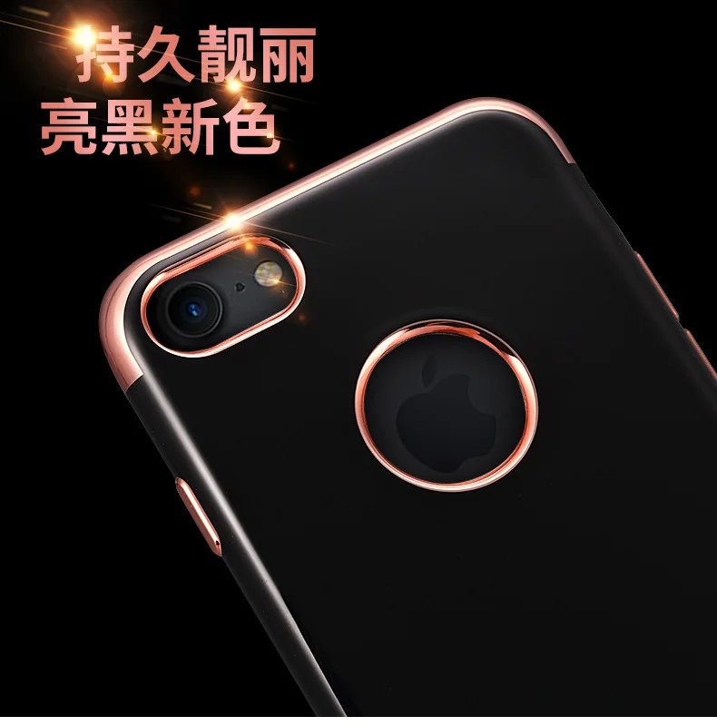 Черный рояль покрытие tpu сотовом телефоне набор &quotпод ключ&quot Чехлы для iPhone 6 6S