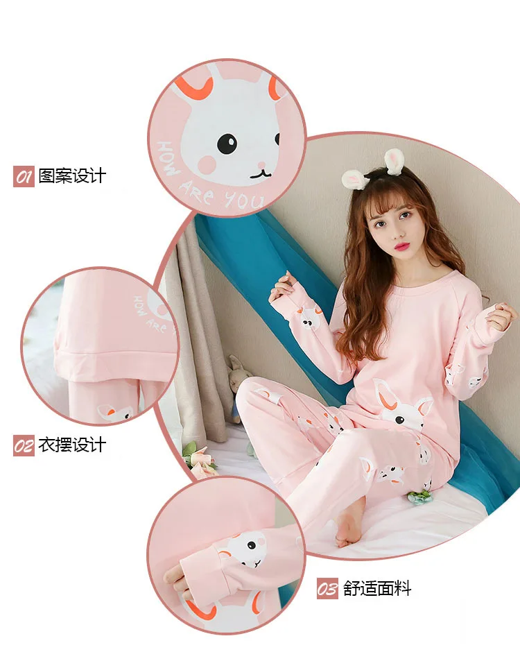 women pajama set-1_04