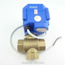 10 шт. 3-ходовый исполнительный механизм клапана с моторным шариком DN15(уменьшить Порты и разъёмы), электрический шаровой кран(L Порты и разъёмы) моторизованный шаровой клапан