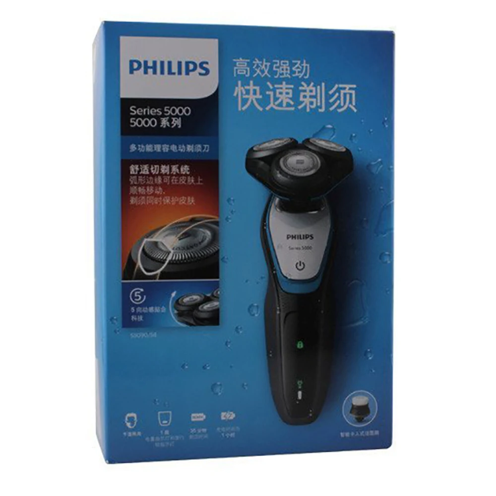 Philips S5090 электробритва с IPX 7 уровня Водонепроницаемый Автоматическая шлифовальная бритва светодиодный зарядки Дисплей бритвенный станок для Для мужчин