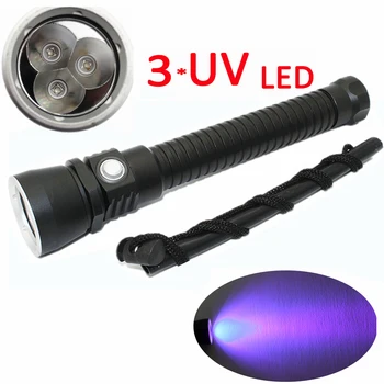 

Underwater Waterproof 3x Purple UV LED Lamp Ultraviolet Scuba Diving Flashlight Torch Aluminum Dive Light Use 18650 Battery