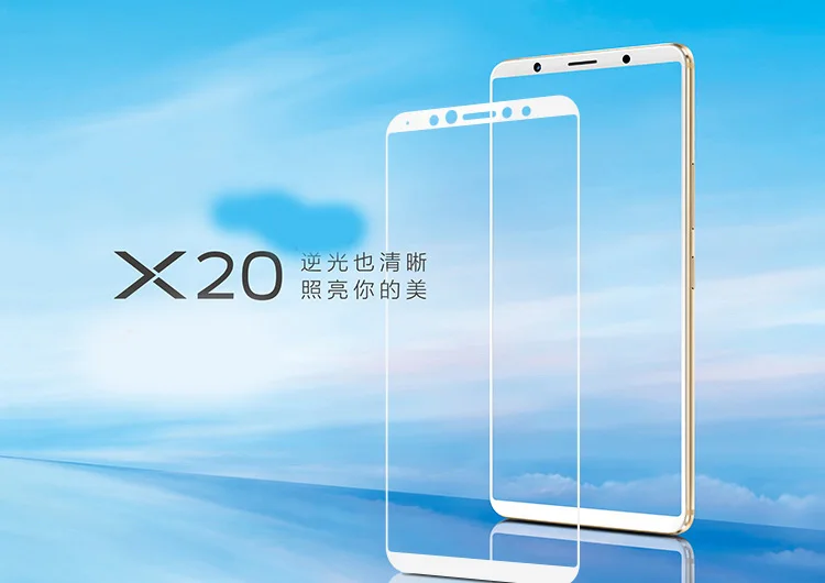2 шт. 3D закаленное стекло для защиты экрана vivo X20/X20 plus стеклянная Взрывозащищенная