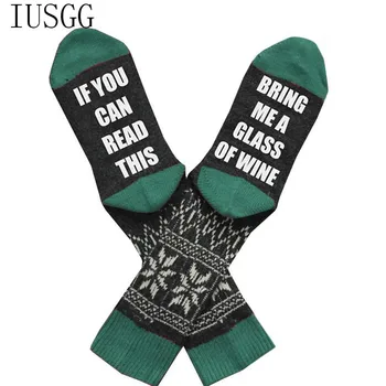 

1 Pair IF YOU CAN READ THIS Socks Unisex Cotton Socks Funny Couple Letter Print Stylish Socks For Halloween And Christmas Gift