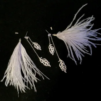 

Bilincolor luxury long tassel feather and cubic zirconiia two different wearing bohemian drop earring for women